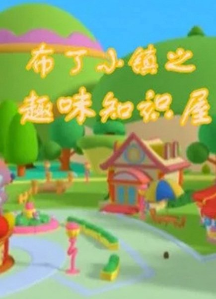 Imagem de destaque 4