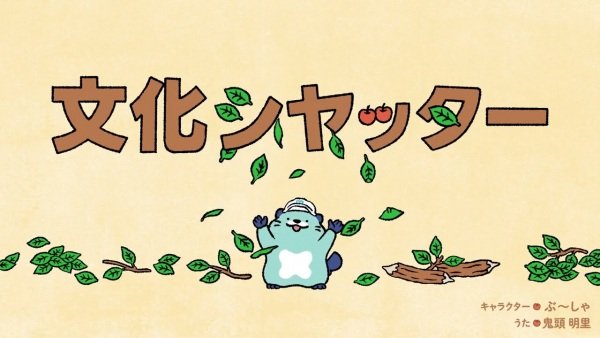 Imagem de destaque 4