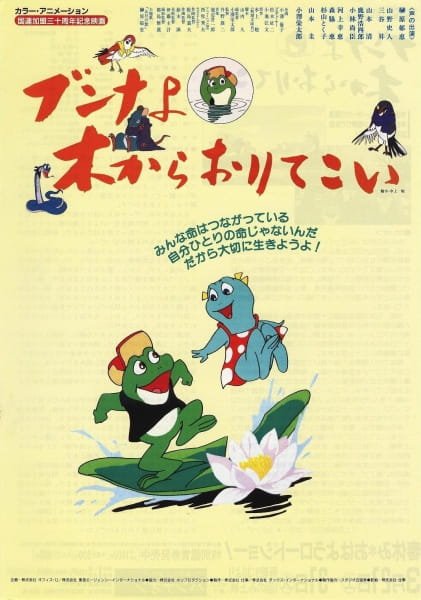 Imagem de destaque 1