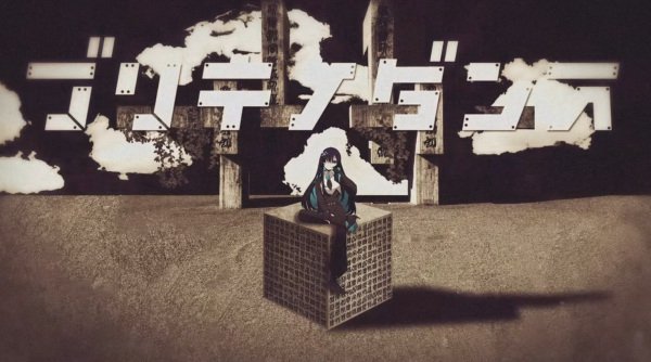 Imagem de destaque 1