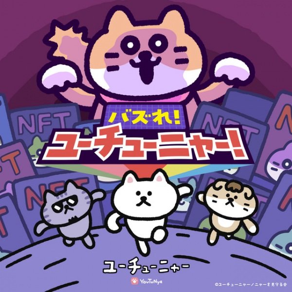 Imagem de destaque 5