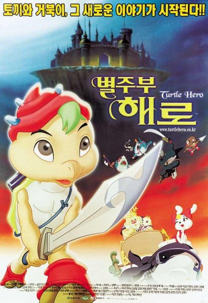 Imagem de destaque 5