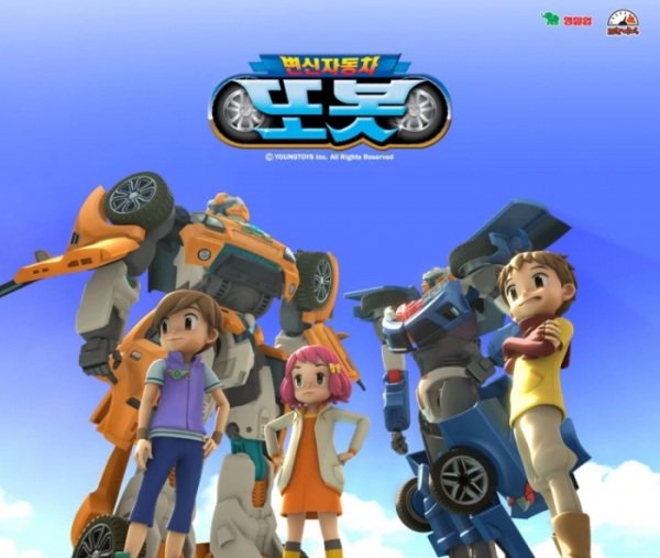 Imagem de destaque 4