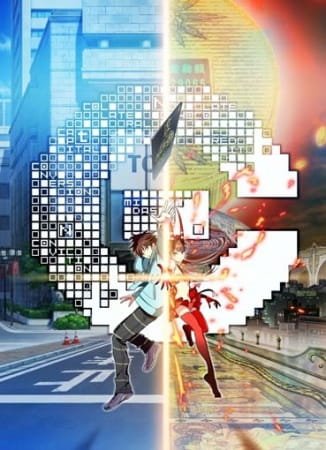 Imagem de destaque 3