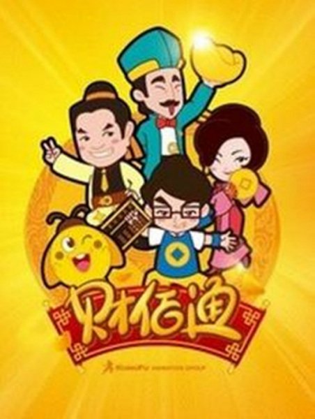 Imagem de destaque 1