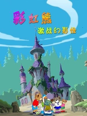 Imagem de destaque 5