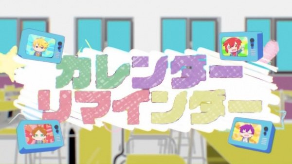 Imagem de destaque 1