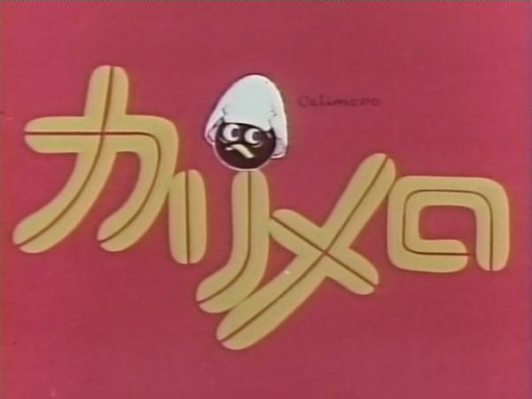 Imagem de destaque 1