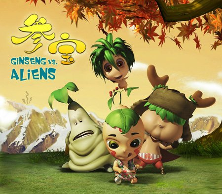 Imagem de destaque 5