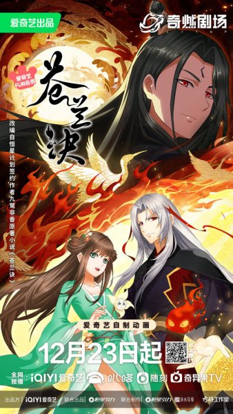 Imagem de destaque 1