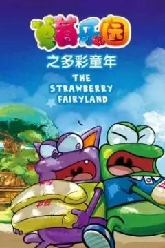 Imagem de destaque 5