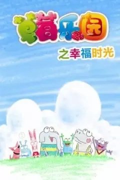 Imagem de destaque 4