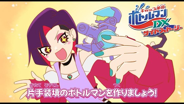 Imagem de destaque 2