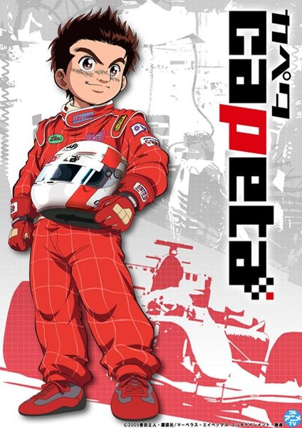 Imagem de destaque 1