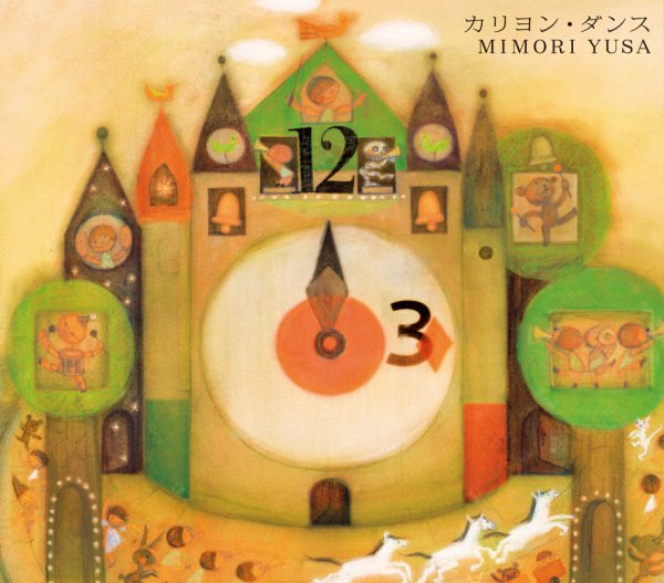 Imagem de destaque 4