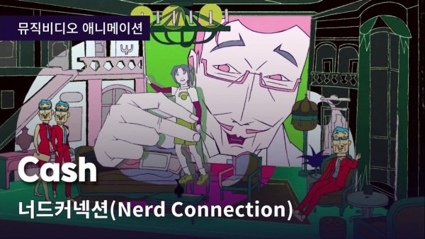 Imagem de destaque 1