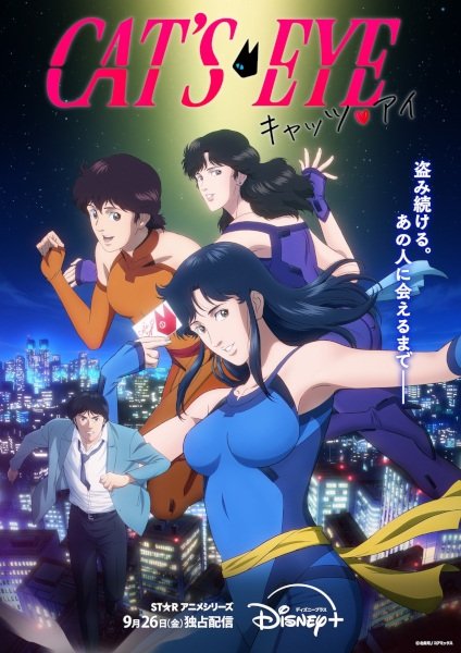 Imagem de destaque 4