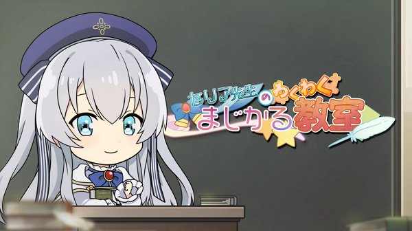 Imagem de destaque 2