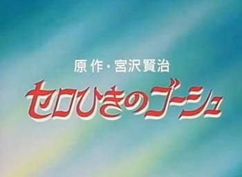 Imagem de destaque 2