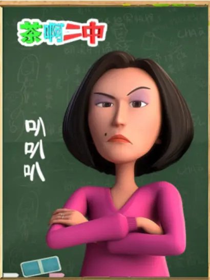 Imagem de destaque 1