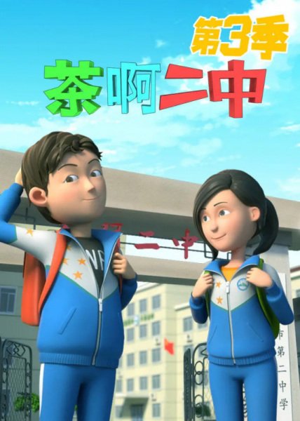 Imagem de destaque 5