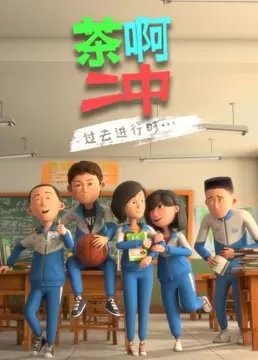 Imagem de destaque 4