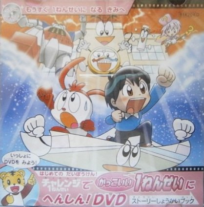 Imagem de destaque 1