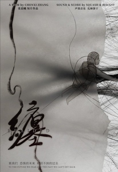 Imagem de destaque 3