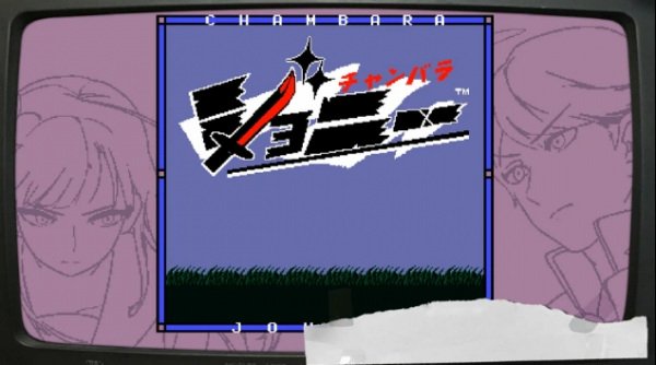 Imagem de destaque 2