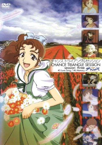 Imagem de destaque 2