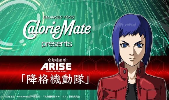 Imagem de destaque 1