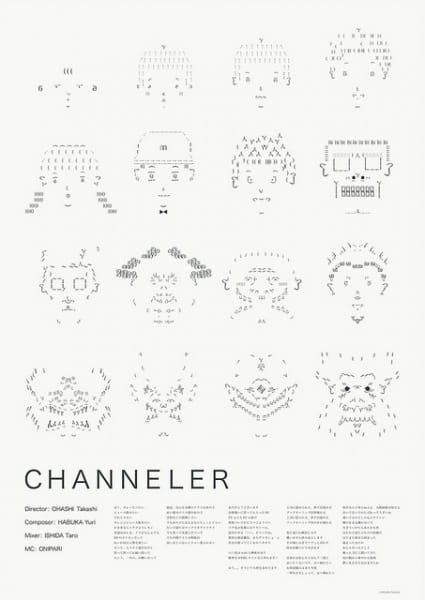 Channeler