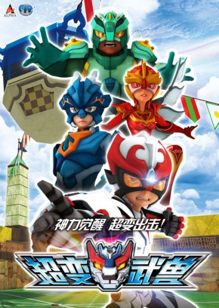 Imagem de destaque 2