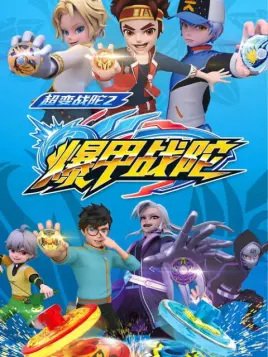 Imagem de destaque 3