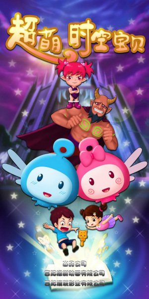 Imagem de destaque 4