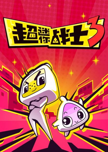 Imagem de destaque 1