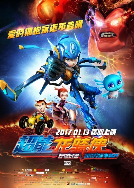 Imagem de destaque 2