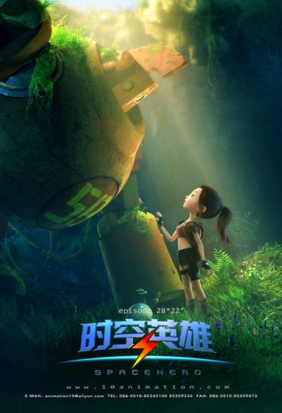 Imagem de destaque 5