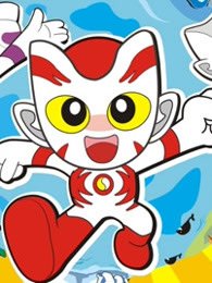 Imagem de destaque 1