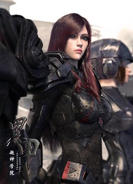 Imagem de destaque 1