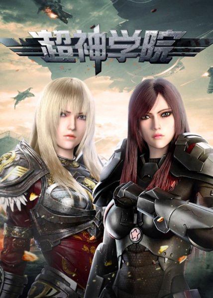 Imagem de destaque 2