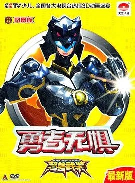 Imagem de destaque 4