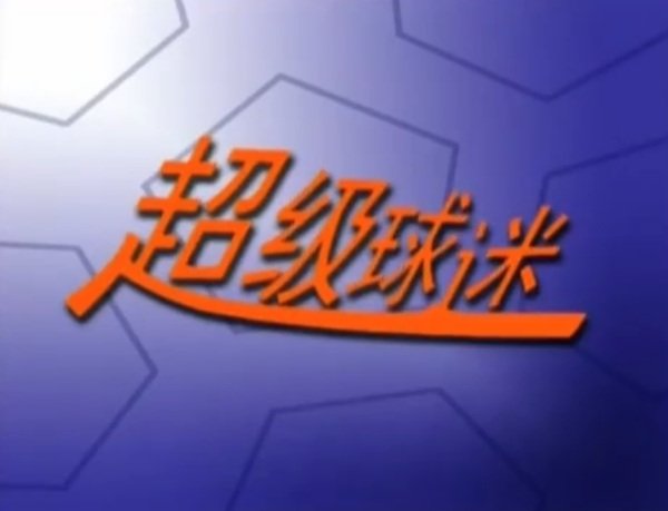 Imagem de destaque 1