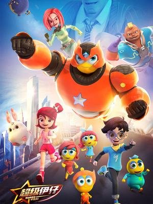 Imagem de destaque 1