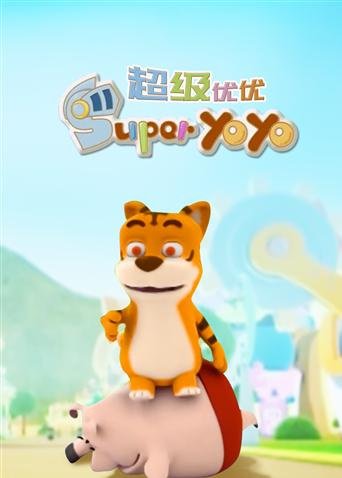 Imagem de destaque 2