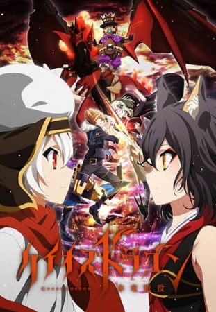 Imagem de destaque 3