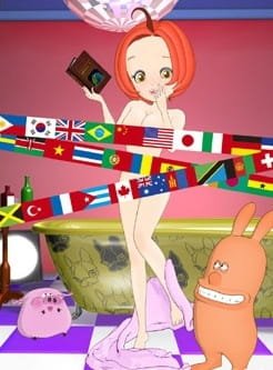 Imagem de destaque 3