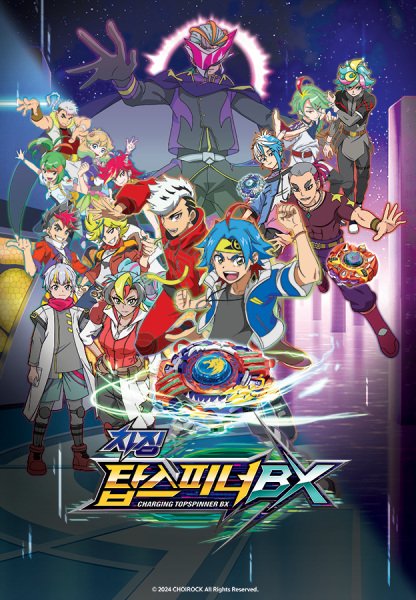 Imagem de destaque 5