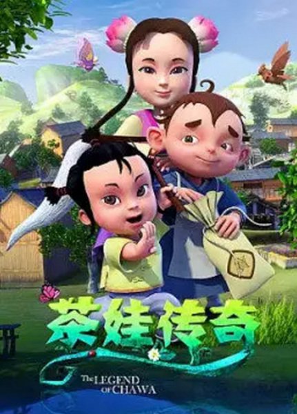 Imagem de destaque 2