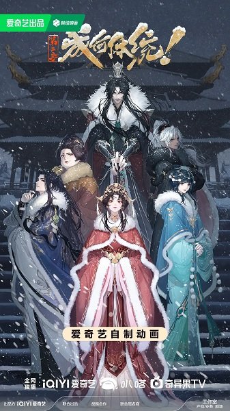 Imagem de destaque 5